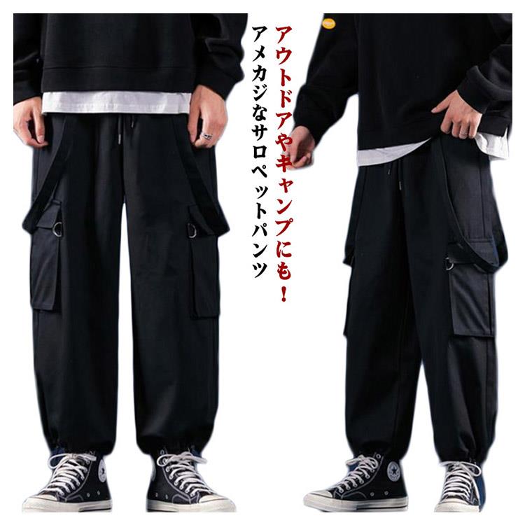 オーバーオール メンズ カーゴ ワンショルダー サロペット カーゴパンツ ストレッチ スキニーカーゴパンツ つなぎ ツナギ オールインワン ブラック 黒 大きいサイズ 春 夏 秋 冬 ロングパンツ 作業着 作業服 仕事着 無地 ホスト ビジュアル系 モード系 ストリート系 送料無料