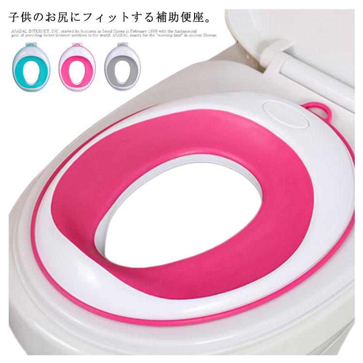 子供のお尻にフィットする補助便座。ふわふわクッション入りで固くならず長時間座ってもお尻が痛くない快適な座り心地◎便座の上に乗せるだけ使えるから、とても便利。底面に三面ストッパー付きで、ずれない安定感抜群！お子さまの転倒防止・落下防止にお役立ち。O型・U型・V型など様々な便座にセットできます。水洗いできるから、いつも衛生的にお使いいただけます。壁掛け穴付ききで、使わないと時は場所を取らず、コンパクトに収納できるのも嬉しいポイント。 サイズ F サイズについての説明 F　内径約17*12cm　外寸約35*29cm 素材 PP 色 グレー ブルー ローズ 備考 ●子供のお尻にフィットする補助便座。ふわふわクッション入りで固くならず長時間座ってもお尻が痛くない快適な座り心地◎便座の上に乗せるだけ使えるから、とても便利。底面に三面ストッパー付きで、ずれない安定感抜群！お子さまの転倒防止・落下防止にお役立ち。O型・U型・V型など様々な便座にセットできます。水洗いできるから、いつも衛生的にお使いいただけます。壁掛け穴付ききで、使わないと時は場所を取らず、コンパクトに収納できるのも嬉しいポイント。 サイズ F サイズについての説明 F　内径約17*12cm　外寸約35*29cm 素材 PP 色 グレー ブルー ローズ 備考 ●
