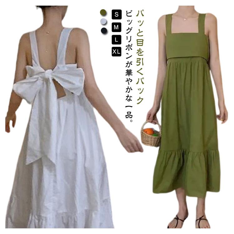 乐天商城 - ノースリーブワンピース レディース ワンピース ロングワンピース 春 夏 キャミソールワンピース バックリボン バックオープン 背中開き 大人可愛い 薄手 ゆったり 体型カバー キャミワンピ おしゃれ きれいめ カジュアル 無地 シンプル 【送料無料】