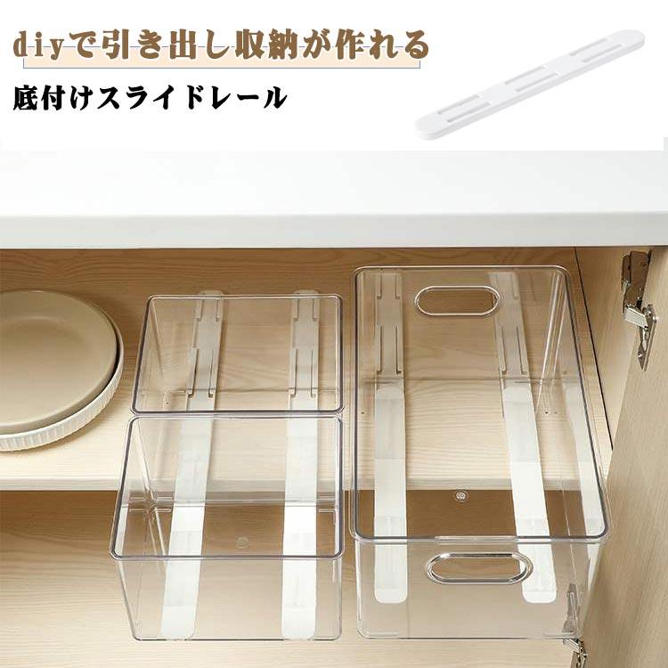 Other - スライドレール ワードローブ 底付け 4本セット 引き出し 底引き スライドレール 引き出しレール 引き出しスライド レール キャビネット 引き出し キッチン 洗面所 棚 スライド テーブル 伸縮 穴開け不要