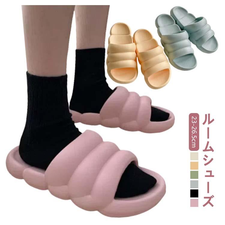 Rakuten - ベランダ マシュマロサンダル スリッパ 軽い ベランダスリッパ ねこ猫スリッパ 水洗い サンダル 軽量 おしゃれ ねこ猫スリッパ シャワーサンダル かわいい EVA スリッパ 夏 速乾 浴室 滑り止め ベランダサンダル バススリッパ バスルーム スリッパ 速乾 静音