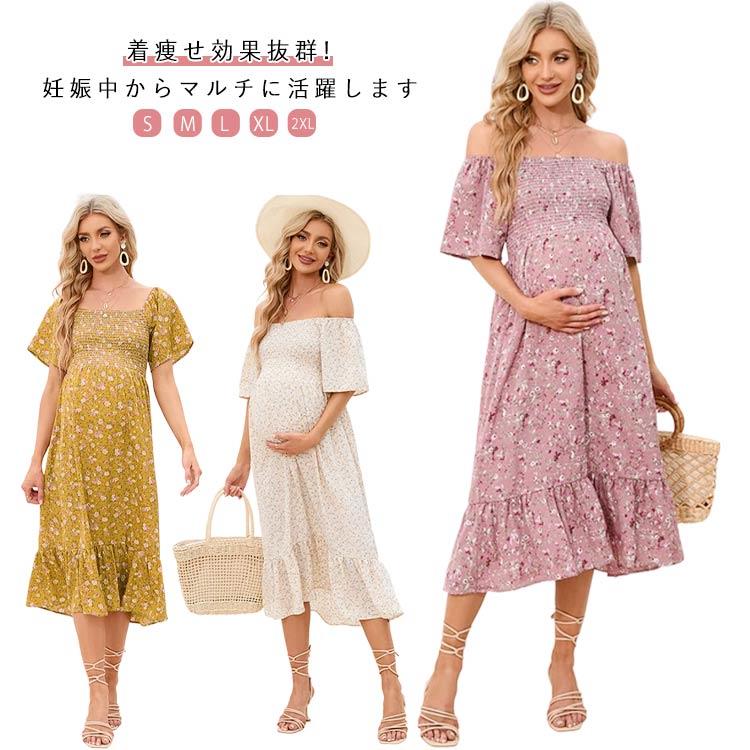 Dresses - マタニティー ワンピース レディース 夏 半袖 ひざ下丈 ロングワンピース 花柄 通気性 快適 産前 産後 妊婦服 親コーデ 大きいサイズ おしゃれ カジュアル ファッション 入園式 卒園式 入学式 ママ ママスーツ 送料無料