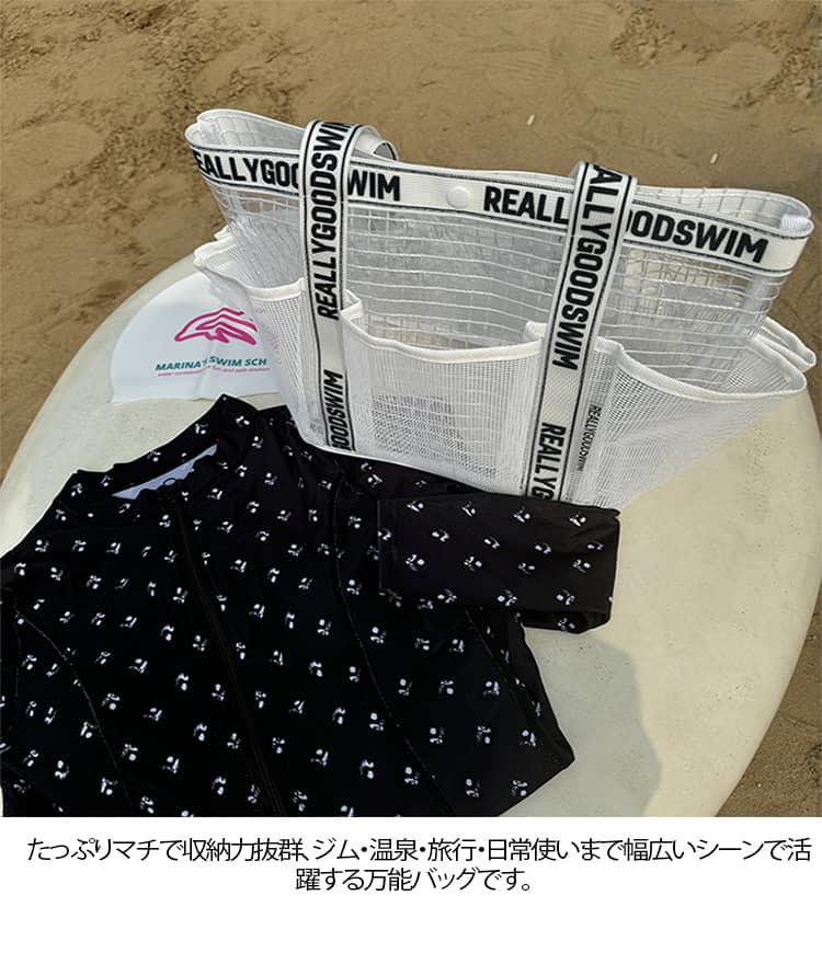 温泉 大容量 ビーチバッグ トートバッグ 女の子 砂場 外側メッシュポケット付き 多ポケット 乾湿分離 防水 レディース おしゃれ 海水浴 ビーチバッグ ジム プールパック 水泳 お風呂 洗面用具 ジム プール 軽量 かばん 韓国雑貨 3