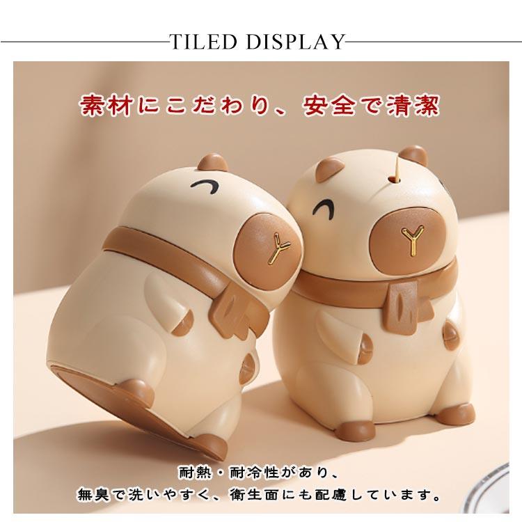 爪楊枝ケース 2点セット カピバラ 収納 ワンプッシュ自動 かわいい 爪楊枝入れ 動...