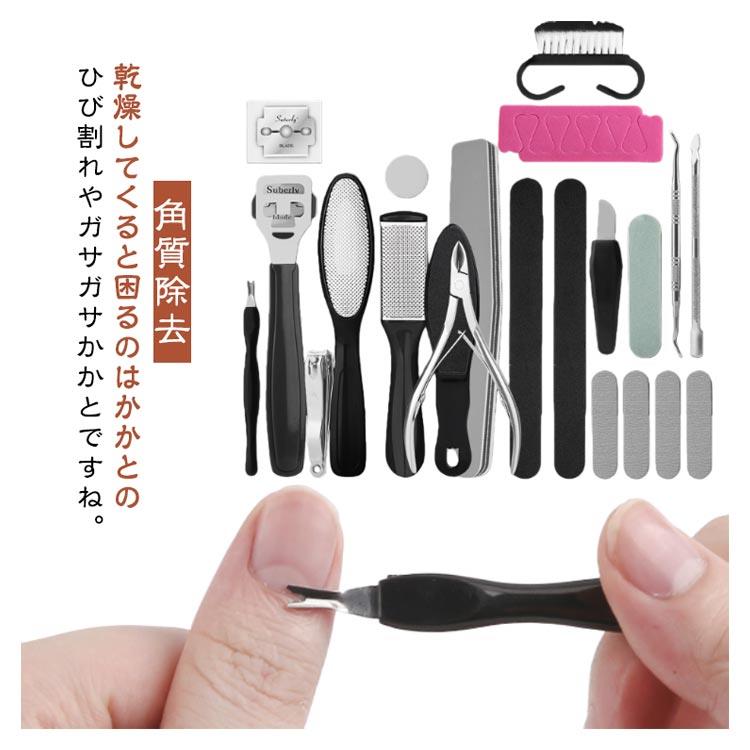 27点セット カカト 踵ヤスリ ひび割れ 踵 かかと 足裏 かかと ヤスリ 角質取り 角質除去 角質削り かかと削り ヤスリ 男女兼用 足 カカトヤスリ かかと フットケア フットファイル ビューティーフット つるつる 足爪 角質ケア