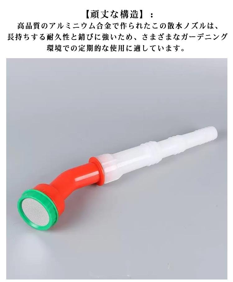 菜園用スプリンクラー 庭の水スプリンクラー 庭用スプリンクラー 庭の水スプリンク...
