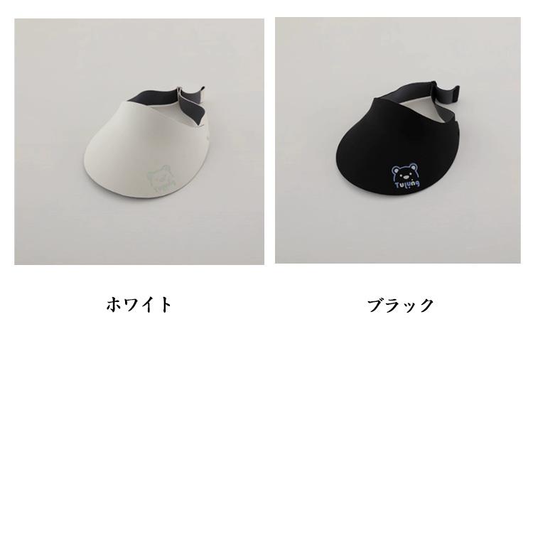 サンバイザー キッズ 帽子 日よけ帽子 子供 女の子 男の子 夏用 サマーハット UVカ...