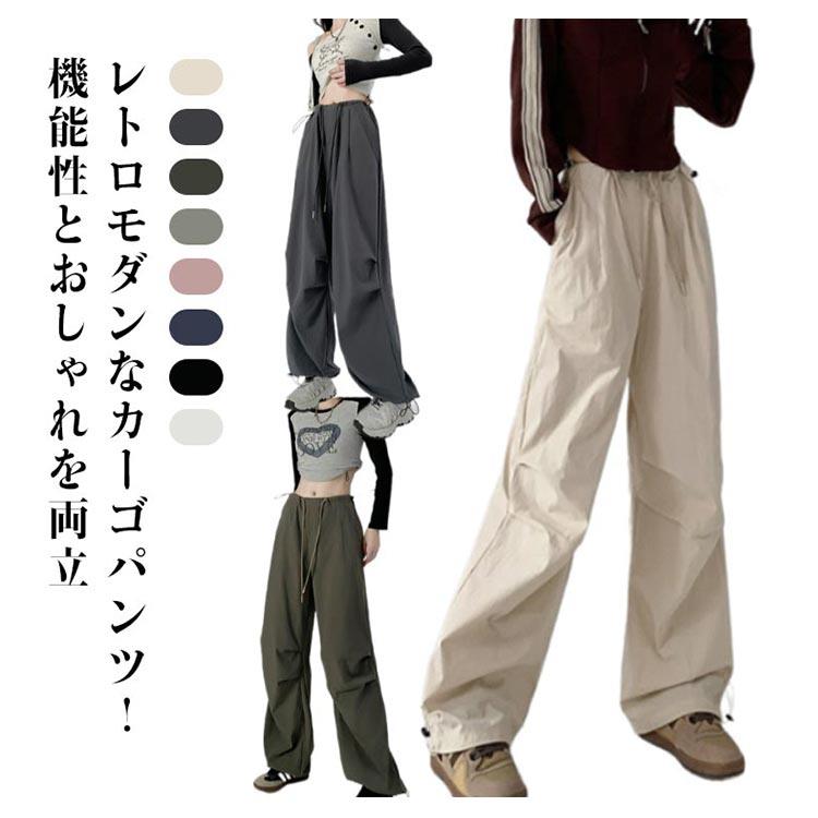 カーゴパンツ ストレート レディー�