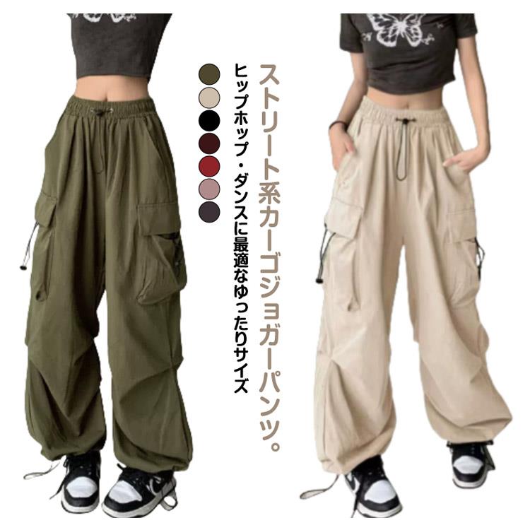 乐天商城 - ズボン カーゴパンツ レディース ジョガーパンツ ロングパンツ 長ズボン ボトム かっこいい ダンス ヒップホップ ストリート オールシーズン ミリタリーパンツ 太め ゆったり 大きいサイズ サイドポケット 10代 20代 30代 40代 50代