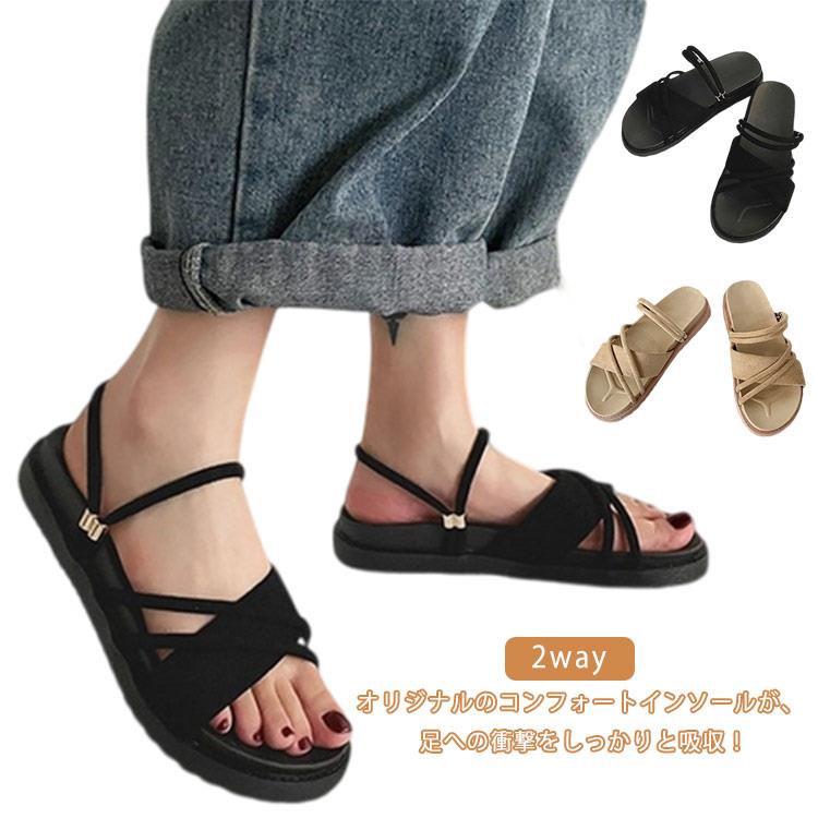 靴 2way ぺたんこ リネン フラットサンダル 夏 レディース 歩きやすい 無地 シューズ 美脚靴 スエード風サンダル コンフォート 2way ローヒール スエード風サンダル クロス カジュアル シューズ 靴 疲れにくい レジャー用