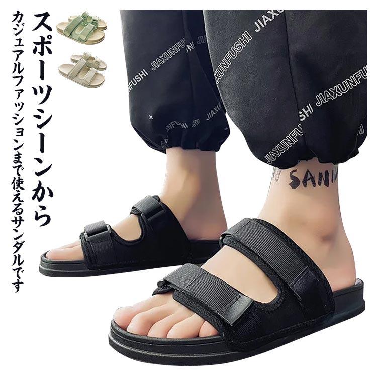 樂天商城 - 疲れない サンダル ビーチサンダル レディース サンダル 男女兼用 ペアルック 夏物 スリッパ カジュアル 歩きやすい カップル 滑らない シューズ リゾート スポーツ 送料無料