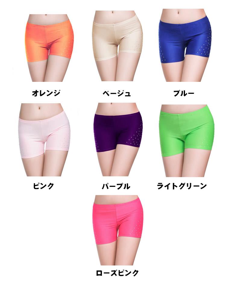 3分丈 ショートパンツ ベリーダンス インナーパンツ レギンス 見せパンツ ラインス...