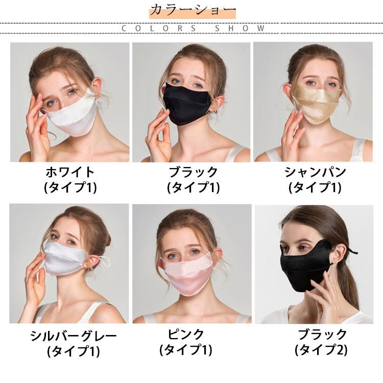 thum2