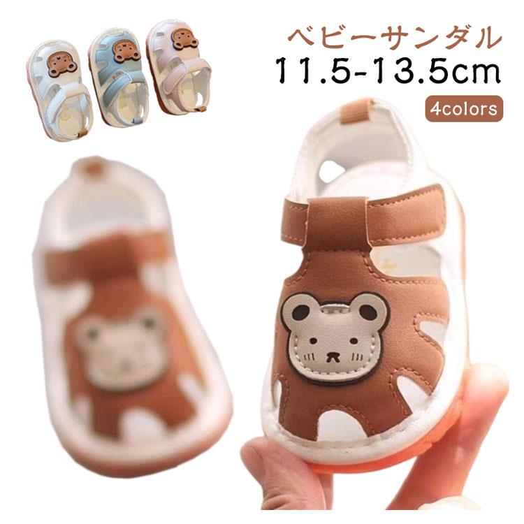 Shoes - ベビーサンダル ベビーシューズ 男の子 ビーチサンダル クマ かわいい おしゃれ つま先保護 キッズ ベビーサンダル 穴付き マジックテープ 赤ちゃん 子供靴 夏用 軽量 メッシュ 出産祝い プレゼント ファーストシューズ こども