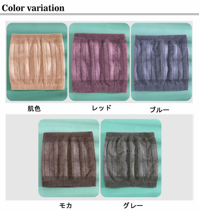 暖かい 夏 保温はらまき 腹巻き 腹巻 天然コットン 冷え取り 女性 冷え対策 温活 ...