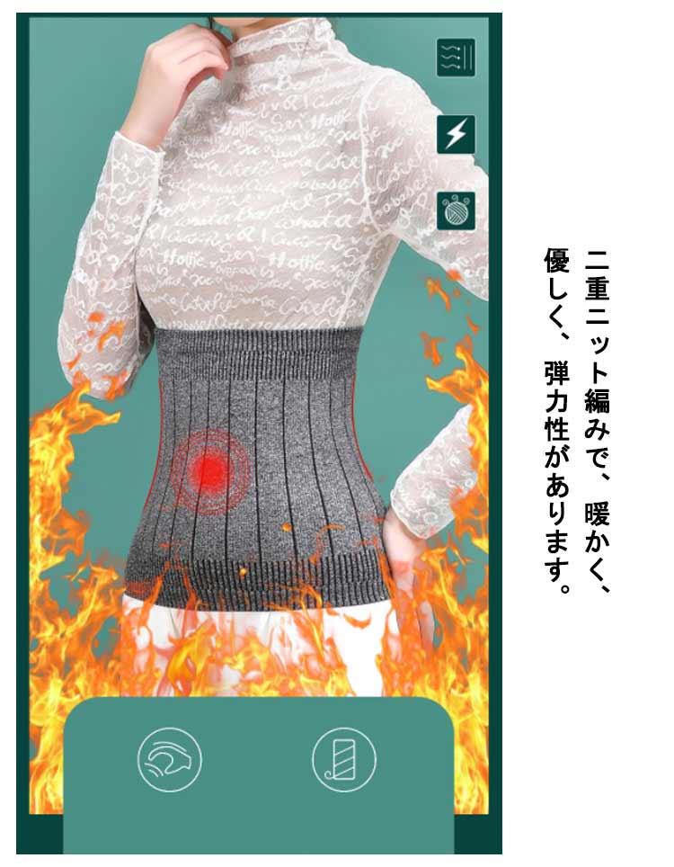 暖かい 夏 保温はらまき 腹巻き 腹巻 天然コットン 冷え取り 女性 冷え対策 温活 ...