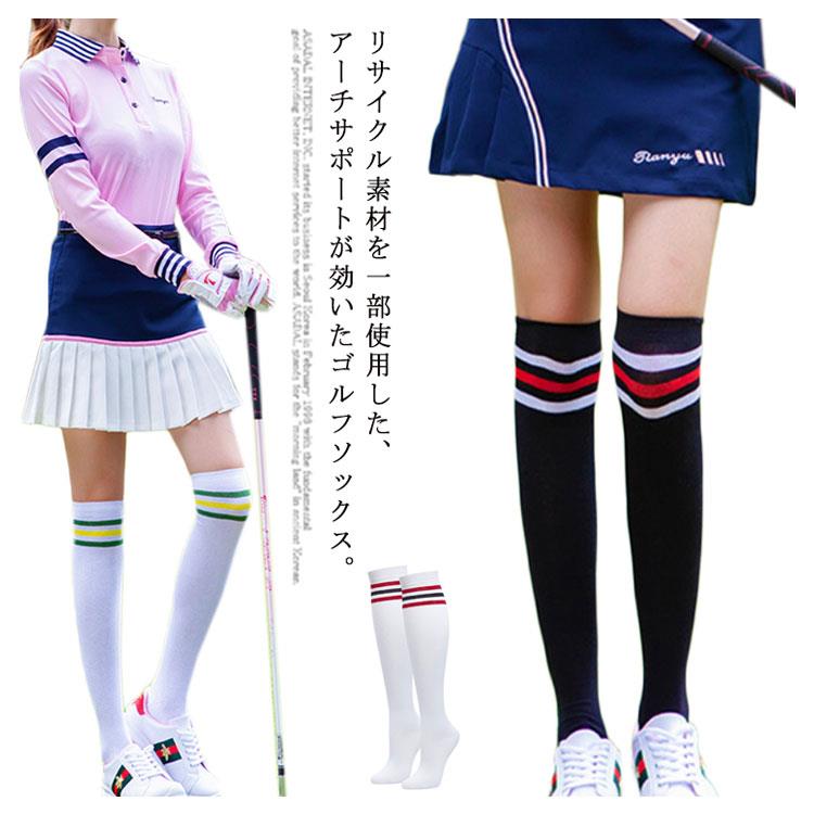 リサイクル素材を一部使用した、アーチサポートが効いたゴルフソックス。スリーストライプデザインのニーハイソックス。コーディネートに合わせやすいシンプルなデザイン。適度なクッションとサポート力を備え、快適な履き心地でラウンドをサポートする。 サイズ F サイズについての説明 素材 リサイクルポリエステル、綿、ポリウレタン 色 カラー1 カラー2 カラー3 備考 ●リサイクル素材を一部使用した、アーチサポートが効いたゴルフソックス。スリーストライプデザインのニーハイソックス。コーディネートに合わせやすいシンプルなデザイン。適度なクッションとサポート力を備え、快適な履き心地でラウンドをサポートする。 サイズ F サイズについての説明 素材 リサイクルポリエステル、綿、ポリウレタン 色 カラー1 カラー2 カラー3 備考 ●