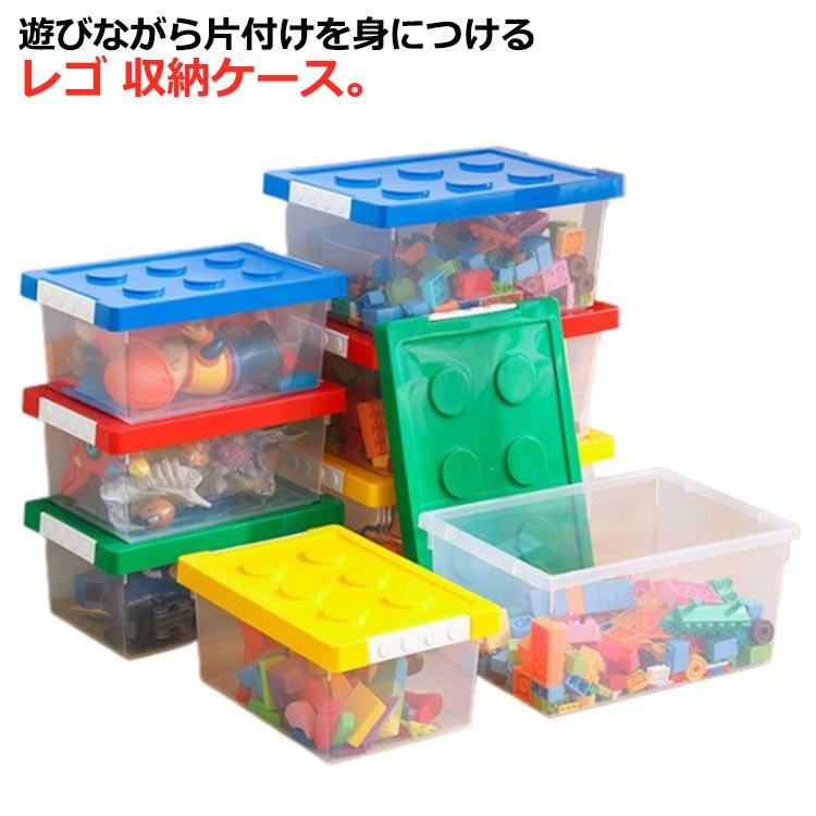 展示台 ブロック おもちゃ収納 収納ケース コレクション 男の子 キッズ お片付け ベビー 小物収納 おしゃれ 収納ボックス 持ち運び やすい 子供 玩具箱 女の子 見せる収納 ギフト プレゼント