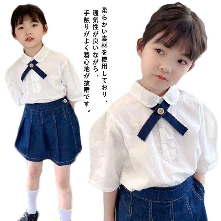 乐天商城 - フォーマル キッズ 子供服 ブラウス 半袖 リボン付き 夏物 シャツブラウス シャツ 女の子 丸襟 大きいサイズ ジュニア 女の子 シャツ 送料無料 スクール 白 学生 入学式 卒業式 発表会