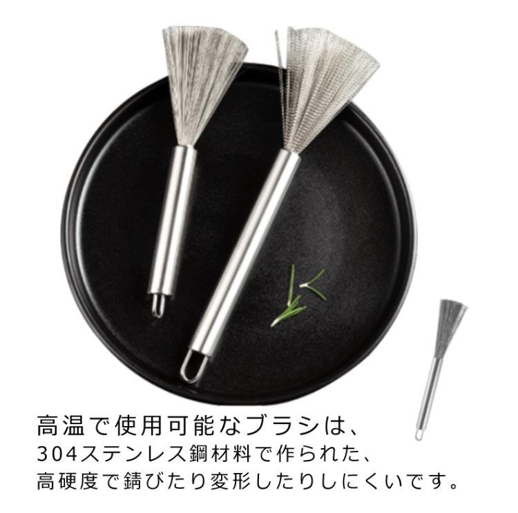 樂天商城 - 2個セット キッチン用ブラシ 鍋 ステンレススチール 台所用ブラシ