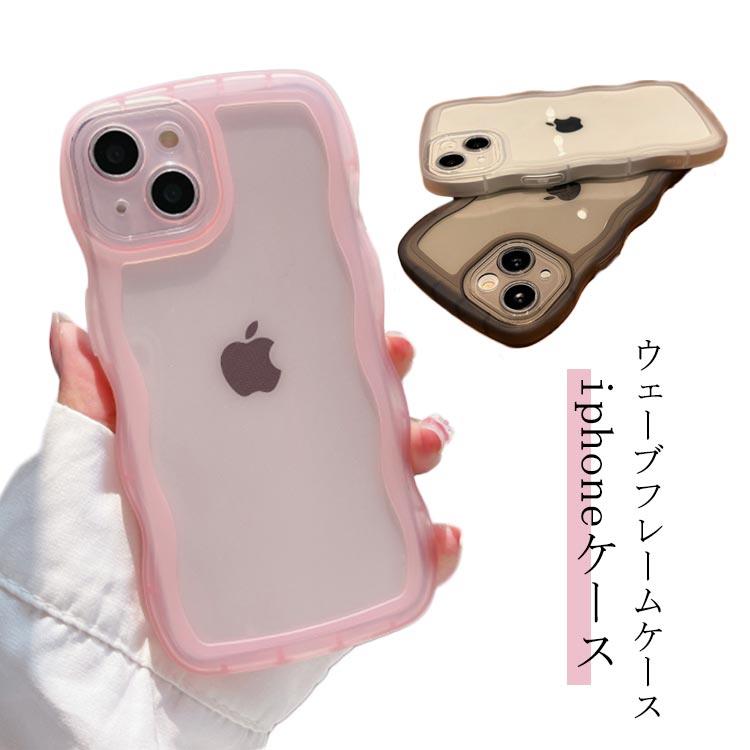 樂天商城 - Pro iphone16pro iphoneケース ケース ケース iphone16 16 なみなみ 15 ケース 12 iphone15 max iphone ケース iphone iphone16 12 ケース pro max カバー うねうね 13 携帯 14 うねうねケース 韓国 透明 クリア 大人かわいい 持ちやすい カーブ
