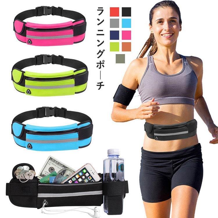 ランニングポーチランニングに必要なものを細かく仕分けして収納することができます。素材はダイビングスーツにも使われているネオプレン素材。防水効果があり、通気性にも優れているので中身をしっかりと守ります。伸縮性のある生地でぴったりフィットし、ランニング時も揺れにくく、擦れなどによる傷がつきにくくなっています。反射テープがついているので夜間のランニングも安心です。開け閉めしやすい小物入れやイヤホンコード穴などランニング時に便利な工夫がされています。お好きな長さに調整できるベルトで腰にぴったりフィットして揺れにくく走りやすい！ サイズ F サイズについての説明 ※採寸方法の違いで、1-3cmの誤差が出る場合がございます。(単位CM) 素材 ネオプレン 色 ブラック レッド ライトグレー ブルー ネイビー バラレッド 蛍光グリーン オレンジ カーキ 備考 ●ランニングポーチランニングに必要なものを細かく仕分けして収納することができます。素材はダイビングスーツにも使われているネオプレン素材。防水効果があり、通気性にも優れているので中身をしっかりと守ります。伸縮性のある生地でぴったりフィットし、ランニング時も揺れにくく、擦れなどによる傷がつきにくくなっています。反射テープがついているので夜間のランニングも安心です。開け閉めしやすい小物入れやイヤホンコード穴などランニング時に便利な工夫がされています。お好きな長さに調整できるベルトで腰にぴったりフィットして揺れにくく走りやすい！ サイズ F サイズについての説明 ※採寸方法の違いで、1-3cmの誤差が出る場合がございます。(単位CM) 素材 ネオプレン 色 ブラック レッド ライトグレー ブルー ネイビー バラレッド 蛍光グリーン オレンジ カーキ 備考 ●