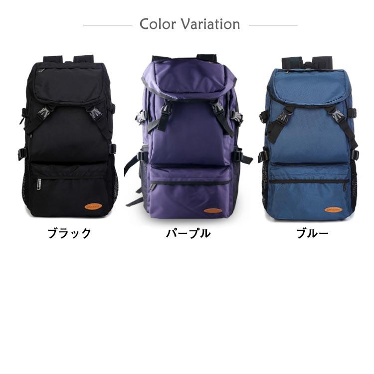 軽量 リュック リュックサック レディース 40L スポーツ アウトドア バックパック ...