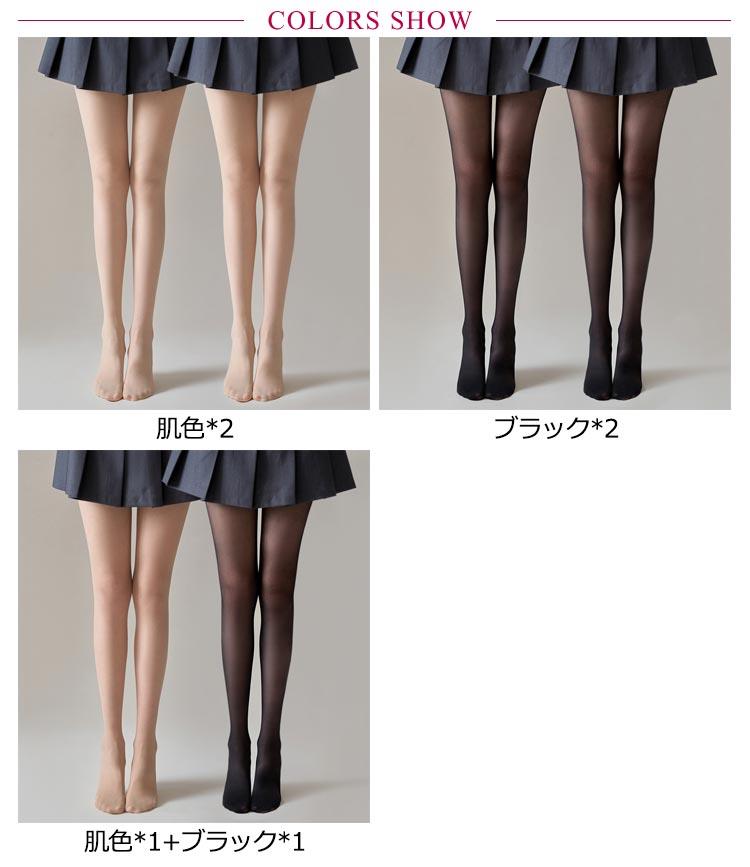 スポーツ レディース UV 冷感 UVカット ...の紹介画像2