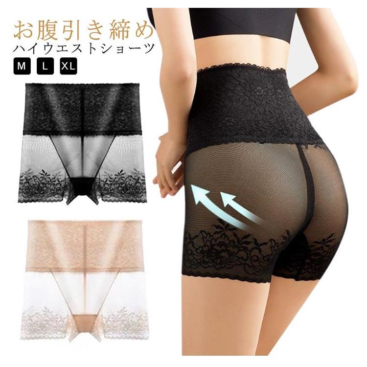 ハイウエストなので、ウエストのくびれからお腹までボデイラインを整えます。キュッと引き締まったお腹、ヒップアップした後ろ姿で颯爽と歩く姿は憧れ。一体型なので、着脱が楽々！お腹をしっかり引き締め、ぽっこりお腹をすっきり。お尻を支えて包み込むので自然とヒップアップ！パワーネットでお尻のたるみをナチュラル補正し、キュッと上がった小尻へ！後ろ姿に自信を取り戻します。適度な締め付けと快適な動きやすさに徹底的にこだわり、通気性よく蒸れにくいです。長時間着用でも安心して履いていただけます。そんな美姿勢に導いてくれる骨盤メイクショーツなら、タイトなボトムスも素敵に着こなすお助けアイテムに。 サイズ M L XL サイズについての説明 M：ウェスト56cm ズボン丈34cm 体重45-55kg/　L：ウェスト60cm ズボン丈35cm 体重55-62kg/　XL：ウェスト64cm ズボン丈36cm 体重62-75kg/　※サイズ表の実寸法は商品によって1-3cm程度の誤差がある場合がございます。 素材 ナイロン スパンデックス 色 ブラック ベージュ 備考 ●ハイウエストなので、ウエストのくびれからお腹までボデイラインを整えます。キュッと引き締まったお腹、ヒップアップした後ろ姿で颯爽と歩く姿は憧れ。一体型なので、着脱が楽々！お腹をしっかり引き締め、ぽっこりお腹をすっきり。お尻を支えて包み込むので自然とヒップアップ！パワーネットでお尻のたるみをナチュラル補正し、キュッと上がった小尻へ！後ろ姿に自信を取り戻します。適度な締め付けと快適な動きやすさに徹底的にこだわり、通気性よく蒸れにくいです。長時間着用でも安心して履いていただけます。そんな美姿勢に導いてくれる骨盤メイクショーツなら、タイトなボトムスも素敵に着こなすお助けアイテムに。 サイズ M L XL サイズについての説明 M：ウェスト56cm ズボン丈34cm 体重45-55kg/　L：ウェスト60cm ズボン丈35cm 体重55-62kg/　XL：ウェスト64cm ズボン丈36cm 体重62-75kg/　※サイズ表の実寸法は商品によって1-3cm程度の誤差がある場合がございます。 素材 ナイロン スパンデックス 色 ブラック ベージュ 備考 ●