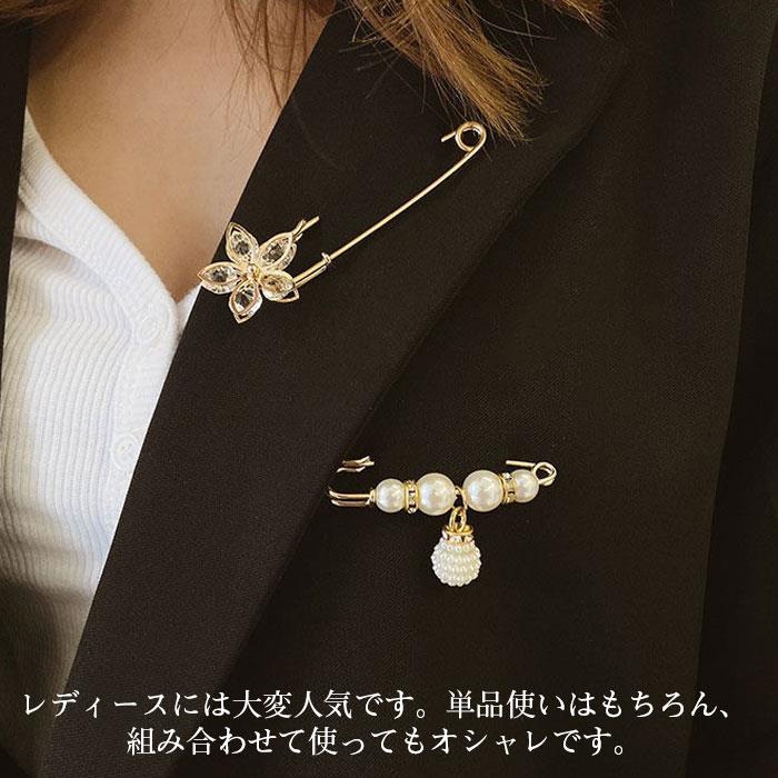 ファッション真珠のブローチピンジュエリー ビンテージ安全クローズドレスカーディ...