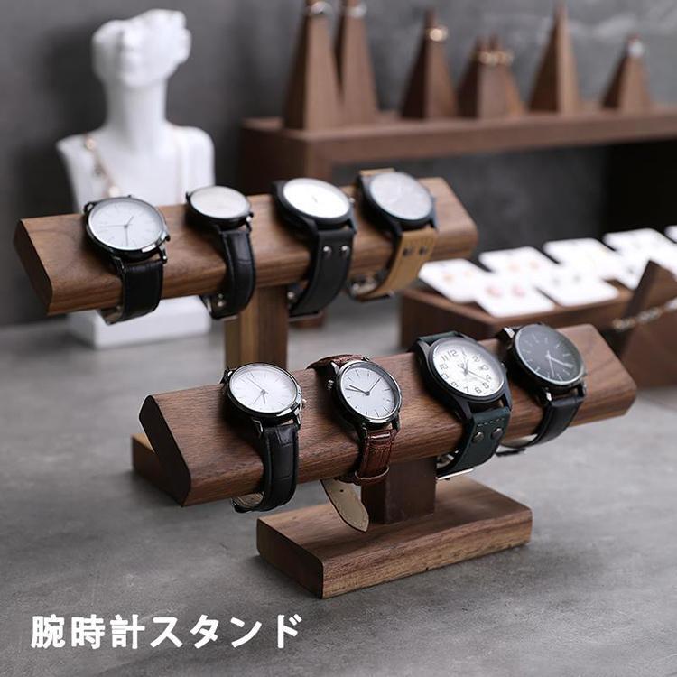 商品の詳細 商品内容 ケース 仕様 付属品：無し 素材:チェリー ※製造中（縫製、染色など）により商品において色味や柄、サイズに若干の誤差や、生地を織る際に糸の継ぎ目や多少のほつれ等が生じる場合がございますが、品質上の問題ではございませんのでご了承の上お買い求めくださいませ。 ※手作り商品でございますから、画像と若干異なる場合も御座います。 ※モデルに使用している小物、アクセサリ等はセット内容に含まれません。 ※発送上の状態によって商品がシワになる場合がございます。予めご了承くださいませ。商品の詳細 商品内容 ケース 仕様 付属品：無し 素材:チェリー ※製造中（縫製、染色など）により商品において色味や柄、サイズに若干の誤差や、生地を織る際に糸の継ぎ目や多少のほつれ等が生じる場合がございますが、品質上の問題ではございませんのでご了承の上お買い求めくださいませ。 ※手作り商品でございますから、画像と若干異なる場合も御座います。 ※モデ商品の詳細 商品内容 ケース 仕様 付属品：無し 素材:チェリー ※製造中（縫製、染色など）により商品において色味や柄、サイズに若干の誤差や、生地を織る際に糸の継ぎ目や多少のほつれ等が生じる場合がございますが、品質上の問題ではございませんのでご了承の上お買い求めくださいませ。 ※手作り商品でございますから、画像と若干異なる場合も御座います。 ※モデルに使用している小物、アクセサリ等はセット内容に含まれません。 ※発送上の状態によって商品がシワになる場合がございます。予めご了承くださいませ。商品の詳細 商品内容 ケース 仕様 付属品：無し 素材:チェリー ※製造中（縫製、染色など）により商品において色味や柄、サイズに若干の誤差や、生地を織る際に糸の継ぎ目や多少のほつれ等が生じる場合がございますが、品質上の問題ではございませんのでご了承の上お買い求めくださいませ。 ※手作り商品でございますから、画像と若干異なる場合も御座います。 ※モデ