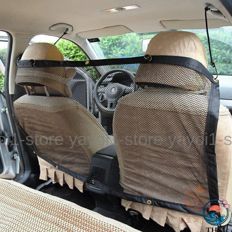 Other - 犬用 ドライブセーフティーネット ペット フェンス ドライブ ガード ネット 車内用防護ネット 運転席 THKJ 後部座席 セーフティーネット ネットバリア 仕切り