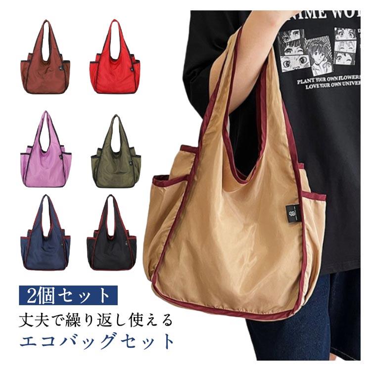 乐天商城 - コンビニ 弁当 おしゃれ レジ袋 軽い マチ付きエコバッグ エコバッグ 鞄 トートバッグ 折りたたみ 軽量 エコバッグ
