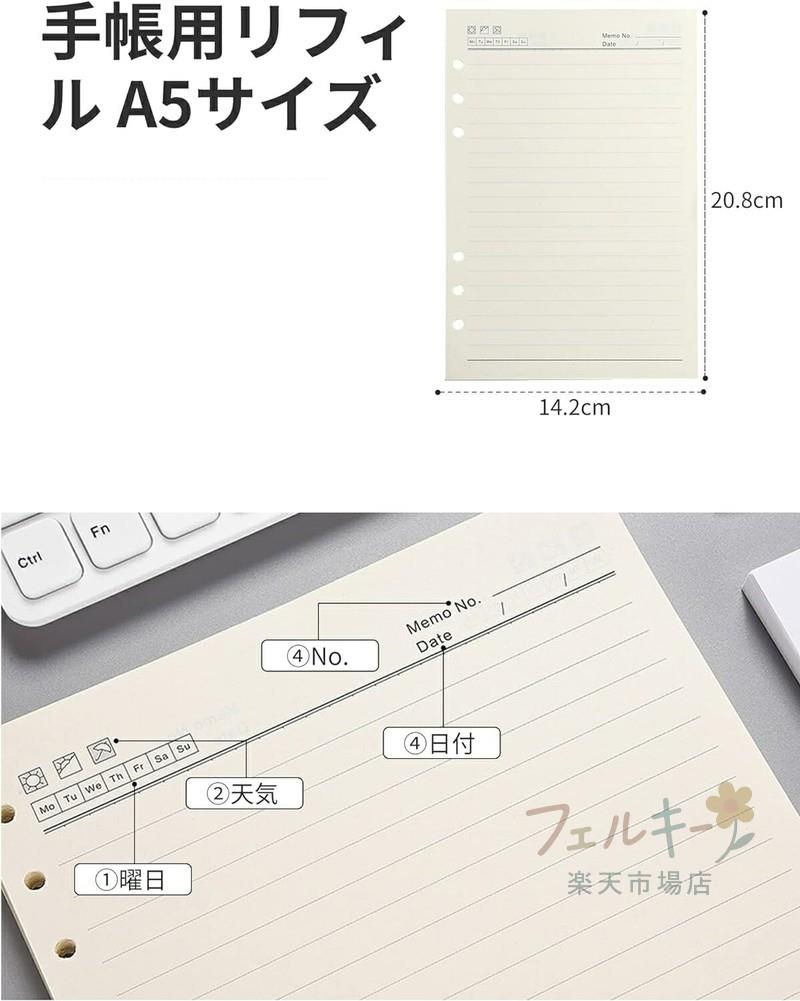 システム手帳 A5 6穴リング ビジネス リフィル 手帳カバー スリム バインダー ルー...