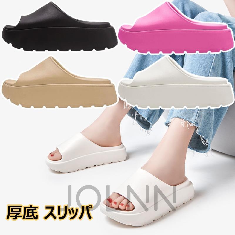 【商品詳細】サイズ(約)：36〜37(内長約22.5〜23.5cm)38〜39(内長約24.0〜24.5cm)40〜41(内長約25.0〜25.5cm)【素材】PVC+PLASTIC備考商品写真は、できる限り現品を再現するように画像処理などの補正を行っておりますが、ご利用のモニターや環境により差異が生じます。予めご了承ください。サイズ詳細等の測り方はスタッフ間で統一、徹底はしておりますが、実寸は商品によって若干の誤差(1cm〜3cm )がある場合がございますので、予めご了承ください。【商品詳細】サイズ(約)：36〜37(内長約22.5〜23.5cm)38〜39(内長約24.0〜24.5cm)40〜41(内長約25.0〜25.5cm)【素材】PVC+PLASTIC備考商品写真は、できる限り現品を再現するように画像処理などの補正を行っておりますが、ご利用のモニターや環境により差異が生じます。予めご了承ください。サイズ詳細等の測り方はスタッフ間で統一、徹底はしておりますが、実寸は商品によって若干の誤差(1cm〜3cm )がある場合がございますので、予めご了承ください。