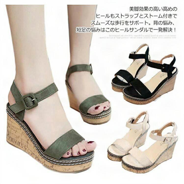 厚底 厚底サンダル 大きい ウェッジソール ヒールサンダル サンダル 厚底スニーカー ヒール 夏 痛くならない 疲れない サイズ サンダルヒール ウエッジソール ハイヒール 歩きやすい 黒 太ヒール 40代 女性 11センチ 大きいサイズ レディース