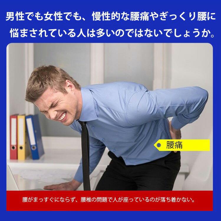 商品情報 品名 腰痛ベルト カラー ブラック 素材 ネオプレン 用途 腰痛対策、坐骨神経痛緩和 特徴 ★「4つのおすすめポイント」； 1.力を入れず簡単に装着、着けた瞬間から腰筋がすっきりと伸び、正しい姿勢へと導きます。 2.腰椎のズレや外部からの衝撃を防ぎつつ、腰の動きを的確にサポートします。3.人間工学に基づき腰のぐらつきを抑制するため、腰周りの負担を減らし、包み込むような安心感が得られます。 4.快適な着用感を実現するため、特殊メッシュ素材とストレッチ性に優れた生地を採用。夏場などの暑い時期でも、体型にしっかりフィットさせつつ不快な蒸れを逃がします。 　　　　　　 関連キーワード腰サポーター 腰ベルト 腰 腰用ベルト 腰椎 骨盤ベルト 腰 サポートベルト 腰椎ベルト 腰コルセット 姿勢サポーター 姿勢矯正ベルト 女性 男性 骨盤 姿勢 腰椎コルセット 座り仕事 立ち仕事 妊婦 産後 女性用 敬老の日 母の日 ギフト おしゃれ 送料無料 腰の不具合に悩む人のための腰用ベルト！簡単 スポーツ メッシュ 薄い 骨盤バンド 男女兼用 母の日 調整 夏用 冬用 高齢 解消グッズ商品情報 品名 腰痛ベルト カラー ブラック 素材 ネオプレン 用途 腰痛対策、坐骨神経痛緩和 特徴 ★「4つのおすすめポイント」； 1.力を入れず簡単に装着、着けた瞬間から腰筋がすっきりと伸び、正しい姿勢へと導きます。 2.腰椎のズレや外部からの衝撃を防ぎつつ、腰の動きを的確にサポートします。3.人間工学に基づき腰のぐらつきを抑制するため、腰周りの負担を減らし、包み込むような安心感が得られます。 4.快適な着用感を実現するため、特殊メッシュ素材とストレッチ性に優れた生地を採用。夏場などの暑い時期でも、体型にしっかりフィットさせつつ不快な蒸れを逃がします。 　　　　　　 関連キーワード腰サポーター 腰ベルト 腰 腰用ベルト 腰椎 骨盤ベルト 腰 サポートベルト 腰椎ベルト 腰コルセット 姿勢サポーター 姿勢矯正ベルト 女性 男性 骨盤 姿勢 腰椎コルセット 座り仕事 立ち仕事 妊婦 産後 女性用 敬老の日 母の日 ギフト おしゃれ 送料無料 腰の不具合に悩む人のための腰用ベルト！簡単 スポーツ メッシュ 薄い 骨盤バンド 男女兼用 母の日 調整 夏用 冬用 高齢 解消グッズ