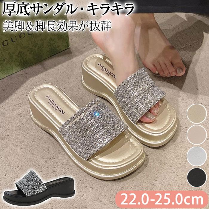 商品詳細商品詳細