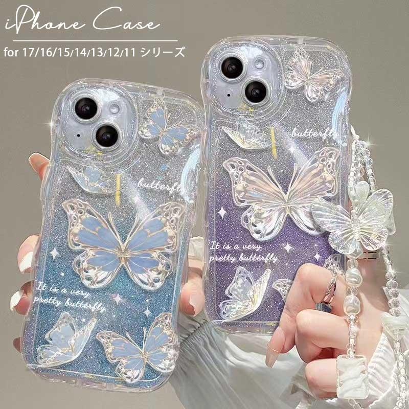 iphone17ケース レンズカバー iPhone17promax ケース キラキラ iPhone17pro ストラップ付き iphone air ケース 16promax 16pro iPhone16 15promax 15pro iPhone15 耐衝撃 スリム 14ケース 14pro 13 pro 12 12pro 11 pro 携帯カバー お洒落 可愛い 女子 大人女子 レンズ保護