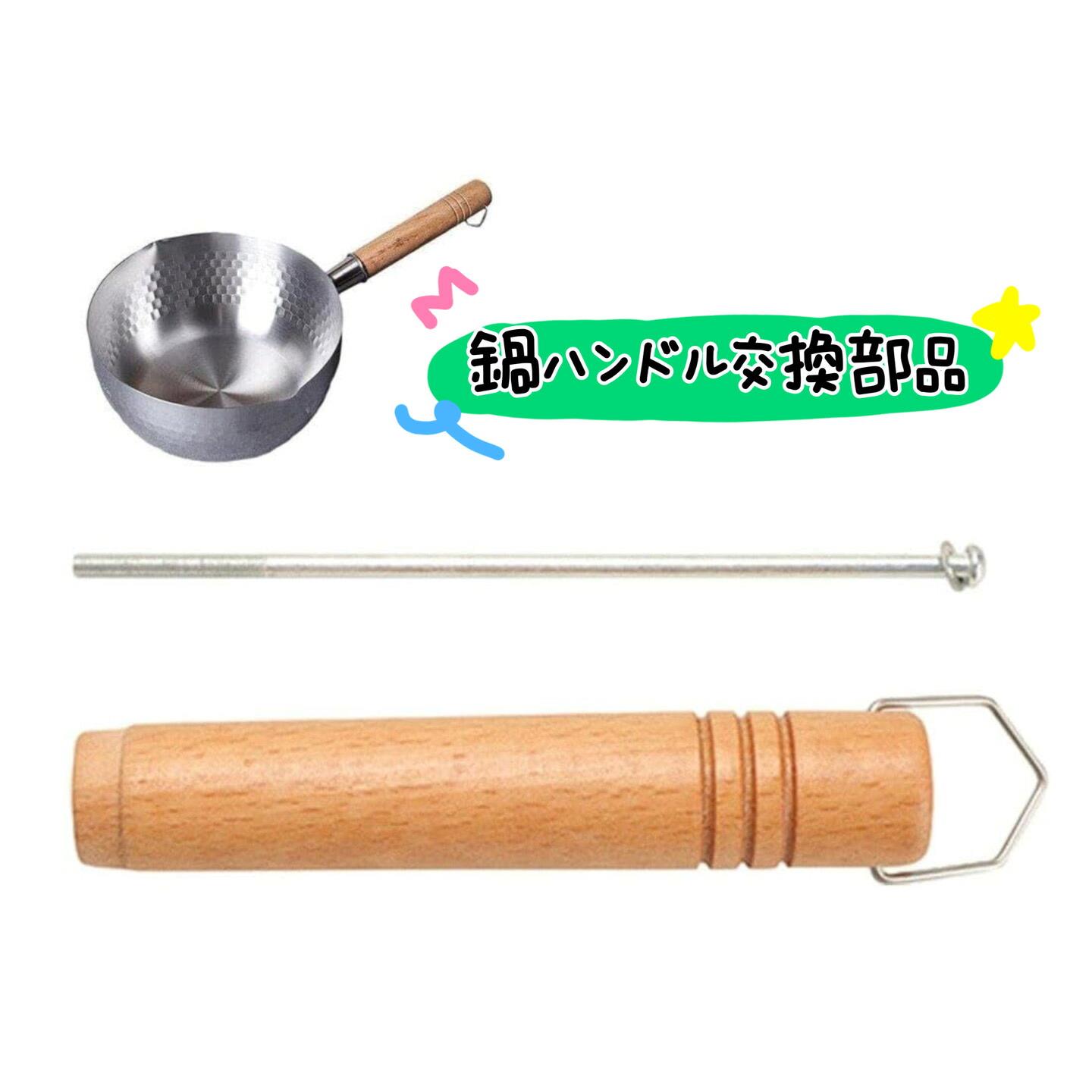 商品詳細 詳細 *さまざまな鍋、鍋、鍋などに適しています。*別のパンに互換性のある取り外し可能なハンドル。快適さを高めるための人間工学に基づいたハンドル。*パンポット調理器具用のキッチンロング交換ハンドル。*抵抗高温、耐性腐食、安全で耐久性。*損傷した古いサイドハンドルを簡単に取り外して交換し、費用を削減します。商品詳細 詳細 *さまざまな鍋、鍋、鍋などに適しています。*別のパンに互換性のある取り外し可能なハンドル。快適さを高めるための人間工学に基づいたハンドル。*パンポット調理器具用のキッチンロング交換ハンドル。*抵抗高温、耐性腐食、安全で耐久性。*損傷した古いサイドハンドルを簡単に取り外して交換し、費用を削減します。