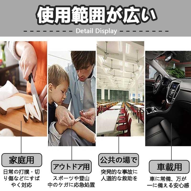 【2個セット 】 お薬収納ポーチ 救急バッグ メディカルポーチ ファーストエイドキット 防災セット 携帯用救急箱 大容量 防水隔てる網2層 災害対策 防災 登山 地震 持ち出し用 軽量 収納便利 大と小の2個セット coco520-10057752 coco-ailes サンプル画像3