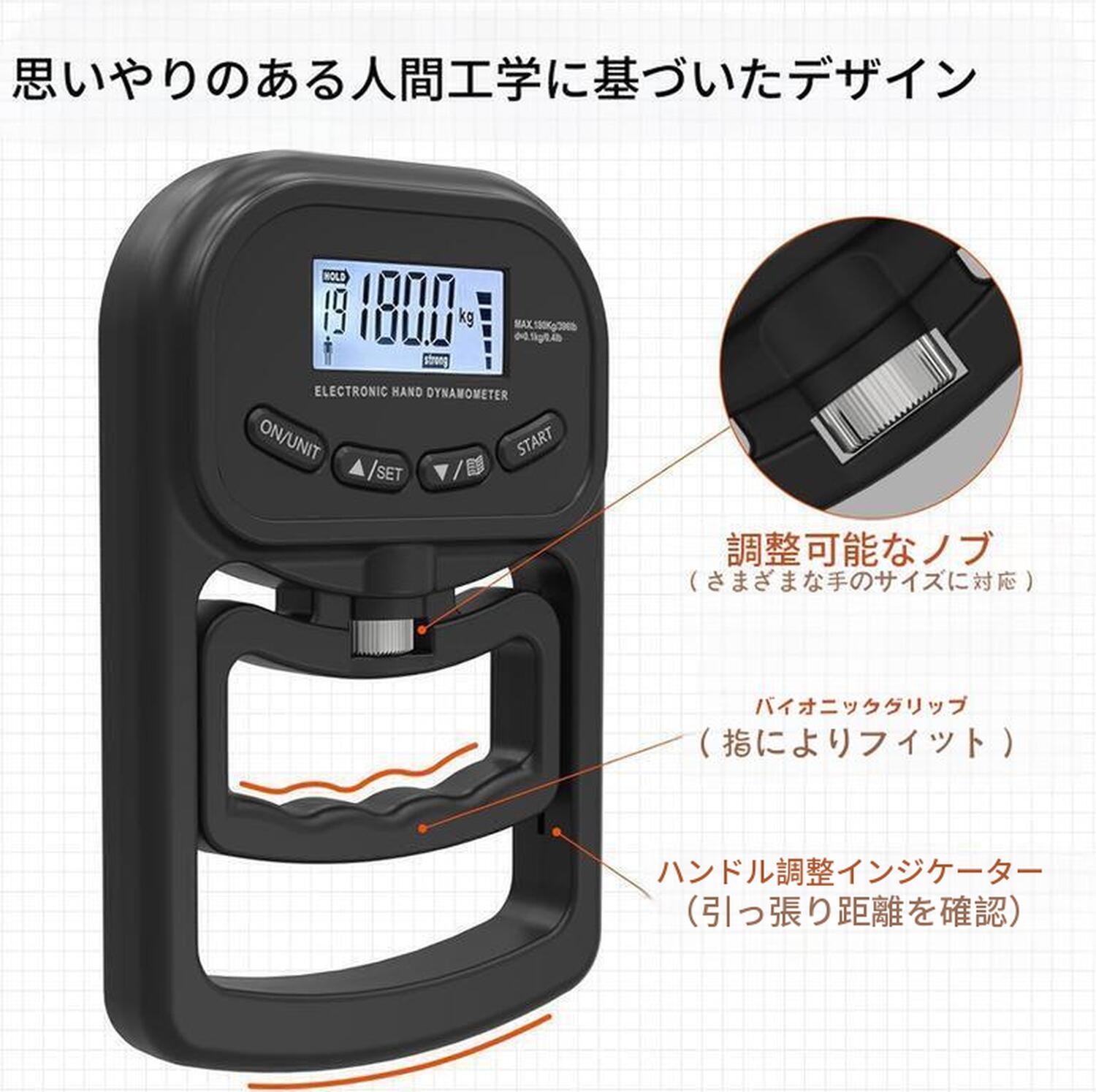 デジタル握力計 握力測定器 電池不要 握力計 デジタル レベル表示 180kgまで測定 19人ユーザー登録 高精度 握力測定 アナログ ハンドグリップ グリップ USB充電または電池式 幅調整可能 記録機能付き 握力トレーニング 家庭用 男女兼用 説明書付き coco520-10057952 coco-ailes サンプル画像3