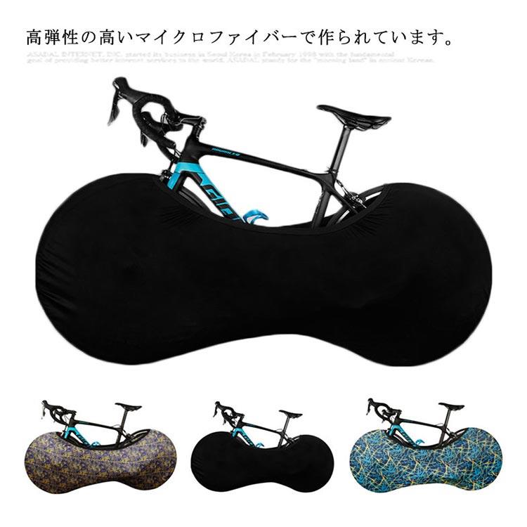 高弾性の高いマイクロファイバーで作られています。日差しや傷からあなたの自転車を守り、汚れやタイヤのマークから保護されています。あなたのスペースはきちんとしてきれいに滞在します。あなたは自転車の種類の自転車を自由に切り替えることができます。 サイズFサイズについての説明F素材ポリエステル色カラー1 カラー2 カラー3 カラー4 カラー5 カラー6備考注意★洗濯時、色落ちがございます。他の物とのお洗濯もお控えくださいませ。湿気を含んだ状態や水を含んだまま放置しないでください。この製品は洗濯で若干縮むことがあります。洗濯機は使用できません。※ベージュ×モカのみ使用糸の関係上、風合いが少々異なります。 ●高弾性の高いマイクロファイバーで作られています。日差しや傷からあなたの自転車を守り、汚れやタイヤのマークから保護されています。あなたのスペースはきちんとしてきれいに滞在します。あなたは自転車の種類の自転車を自由に切り替えることができます。 サイズFサイズについての説明F素材ポリエステル色カラー1 カラー2 カラー3 カラー4 カラー5 カラー6備考注意★洗濯時、色落ちがございます。他の物とのお洗濯もお控えくださいませ。湿気を含んだ状態や水を含んだまま放置しないでください。この製品は洗濯で若干縮むことがあります。洗濯機は使用できません。※ベージュ×モカのみ使用糸の関係上、風合いが少々異なります。 ●