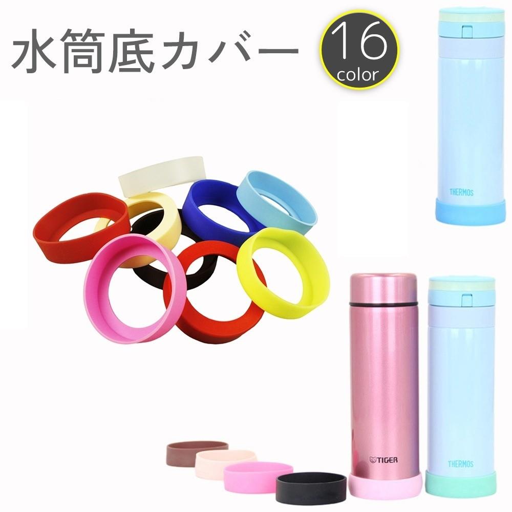 商品画像3