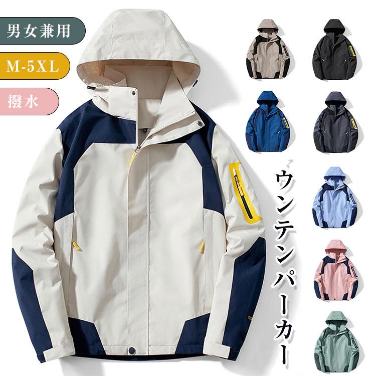 商品説明商品説明