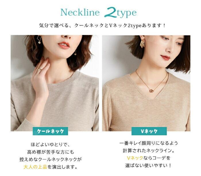 ニット レディース セーター洗える トップス 長袖 綿 ゆったり 夏 オーディナリー コットンニット セーター トップス長袖 大きいサイズ 2タイプ ラウンドネック vネック 春 柔らかい 伸びる 伸縮 ストレッチ 無地 オフィス coco520-10066776 coco-ailes サンプル画像3