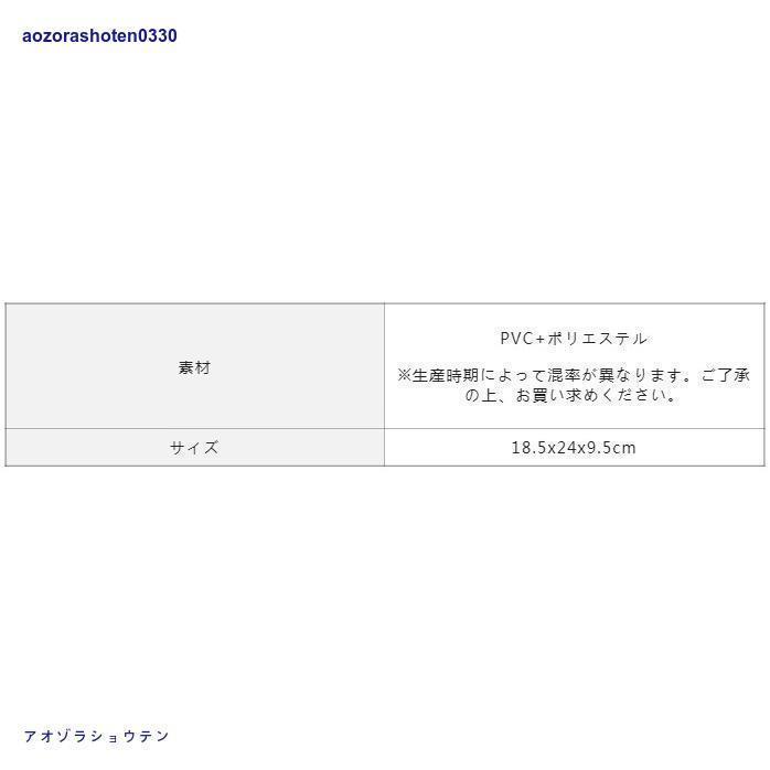 旅行ポーチ 吊り下げ トラベルバッグ 旅行用 ポーチ 収納袋 小物入れ 便利グッズ ...