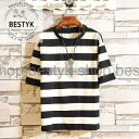 夏 Tシャツ メンズ ボーダーTシャツ 半袖Tシャツ 薄手 夏物 メンズTシャツ ボーダー柄 Tシャツ メンズファッション 4色