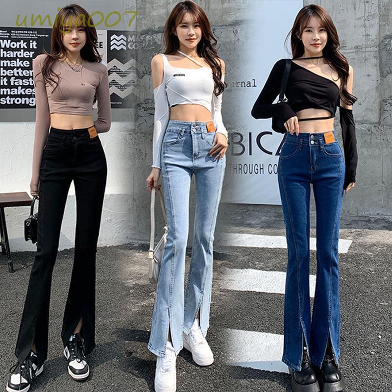 デニムパンツ レディース フレアパンツ ロングパンツ ハイウエスト 春 夏 美脚 脚長 韓国 スリム デイリーコーデ カジュアル ジーンズ おしゃれ