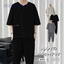 セットアップ メンズ 綿麻 Tシャツ 半袖ルームウェア 薄手 ジャージ 7分パンツ 爽やか 通気 軽量 吸湿 日常 部屋着 リラックスカジュアル 大きいサイズ 春 夏